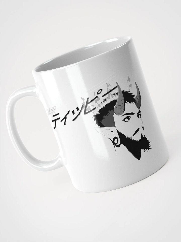 Bōkun Tippī Basic Mug (11oz/15oz/20oz) product image (2)