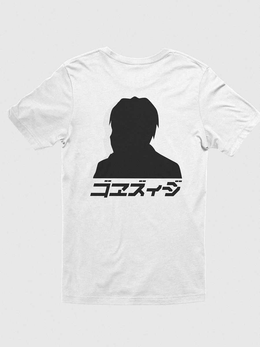Podd Studios Anime Title Edition T-Shirt (WHITE) product image (2)