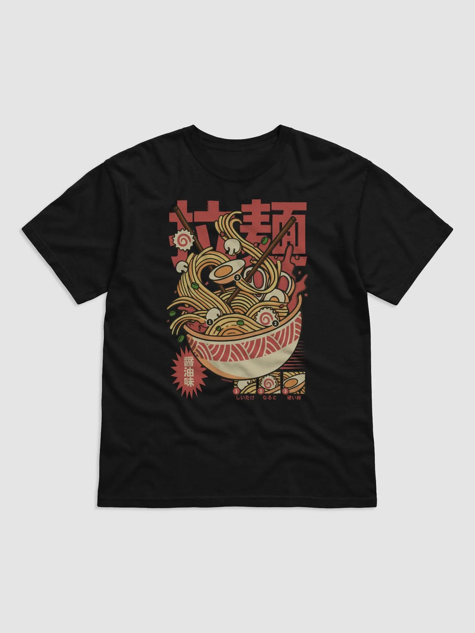 Vintage Cool Ramen - Heavyweight T-Shirt product image (3)