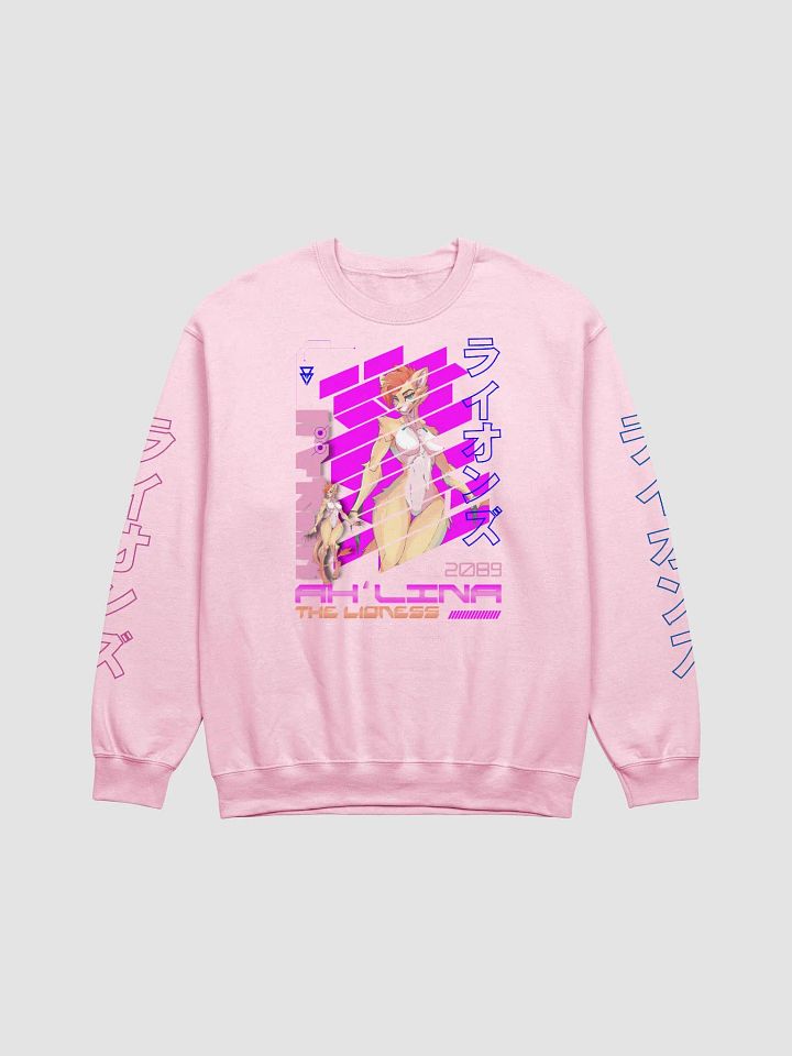 Cyberlina Gildan Crewneck product image (1)