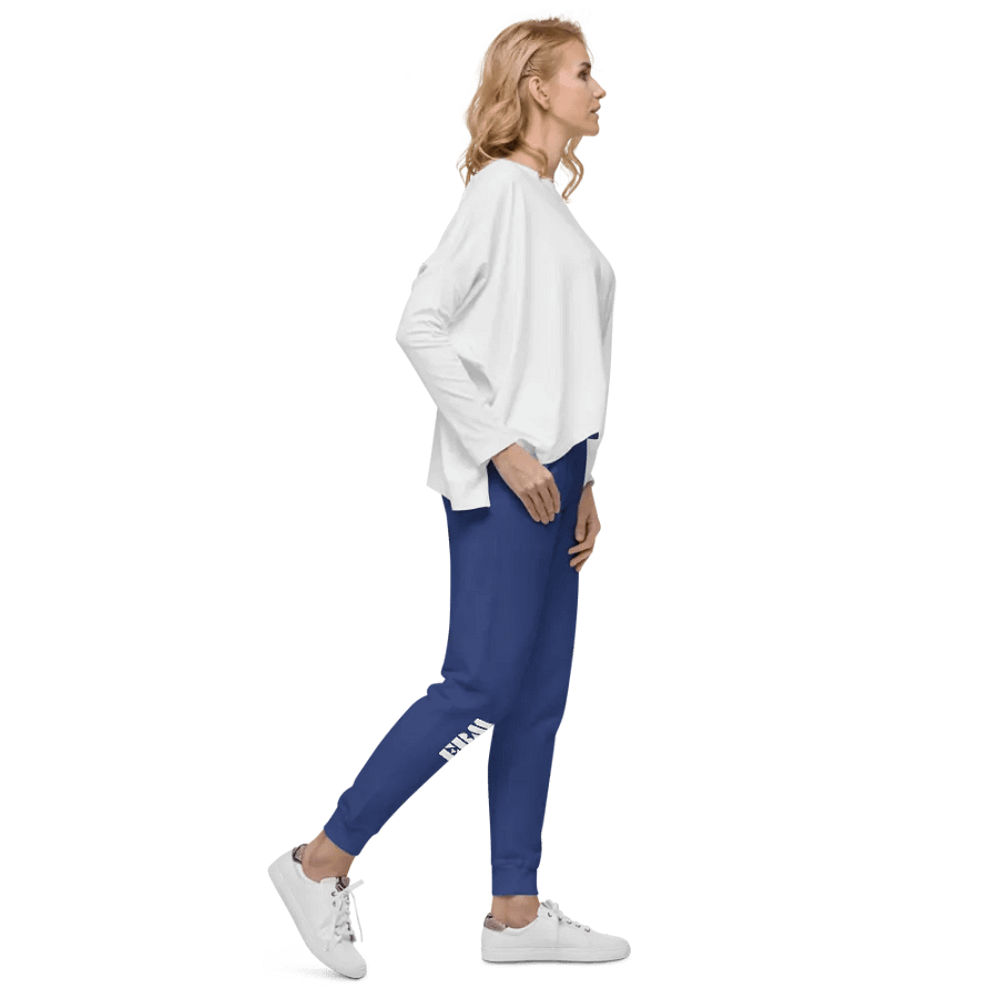 EBM Unisex Joggers (White Logo) product image (21)