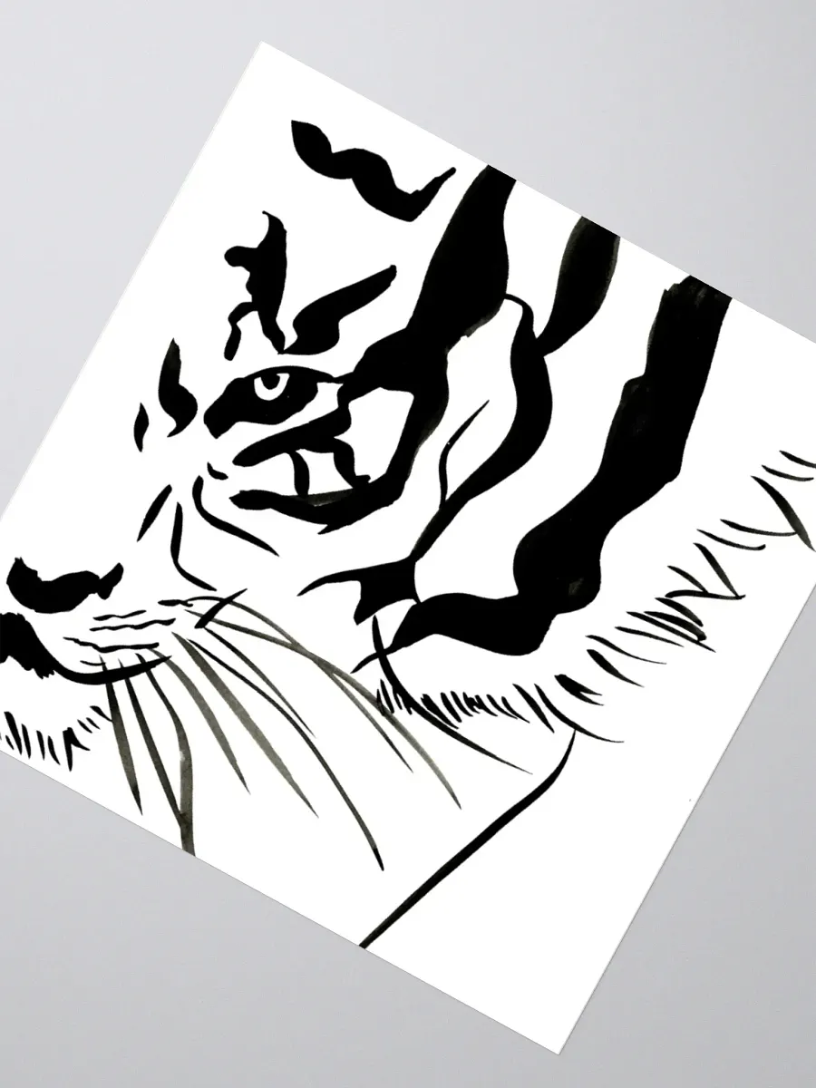 Face Of The Tiger Sticker product image (6)