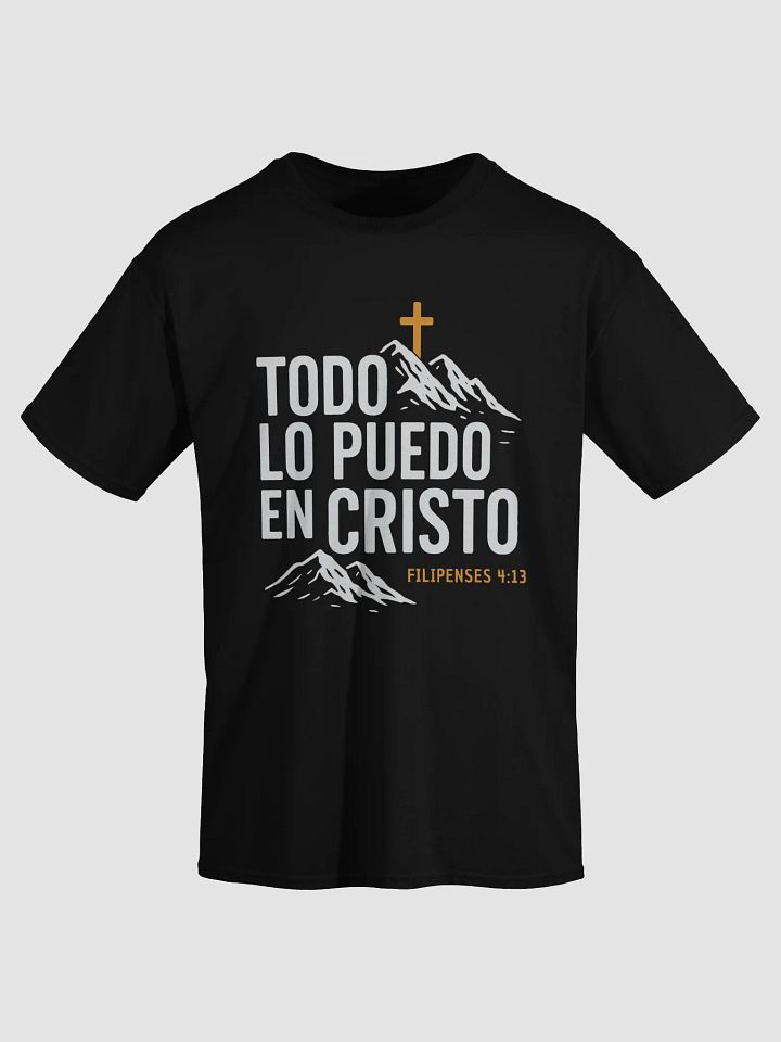 Camiseta Unisex Manga Corta | Todo lo puedo en Cristo product image (1)