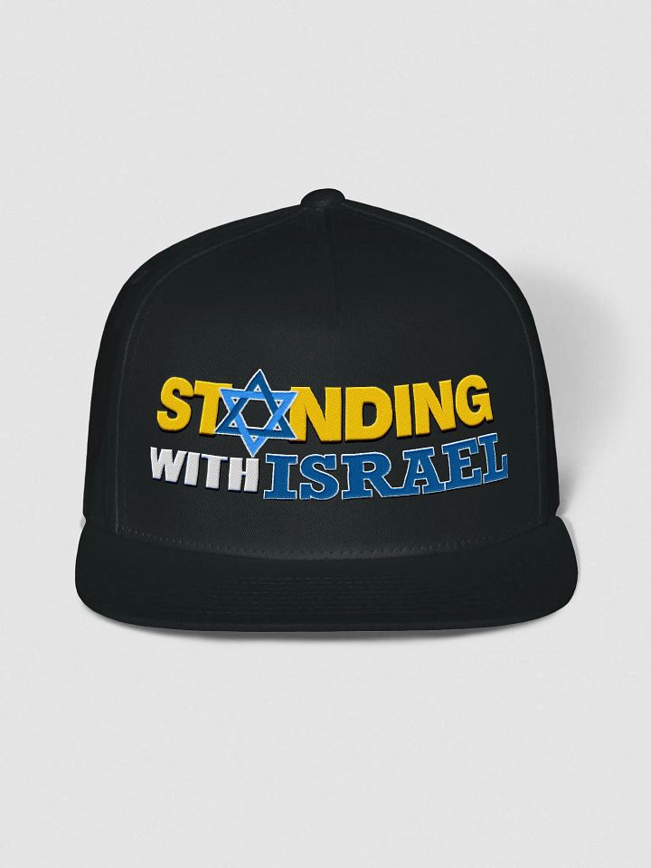 "STANDING WITH ISRAEL" GOLD LETTERING SNAPBACK CAP product image (1)