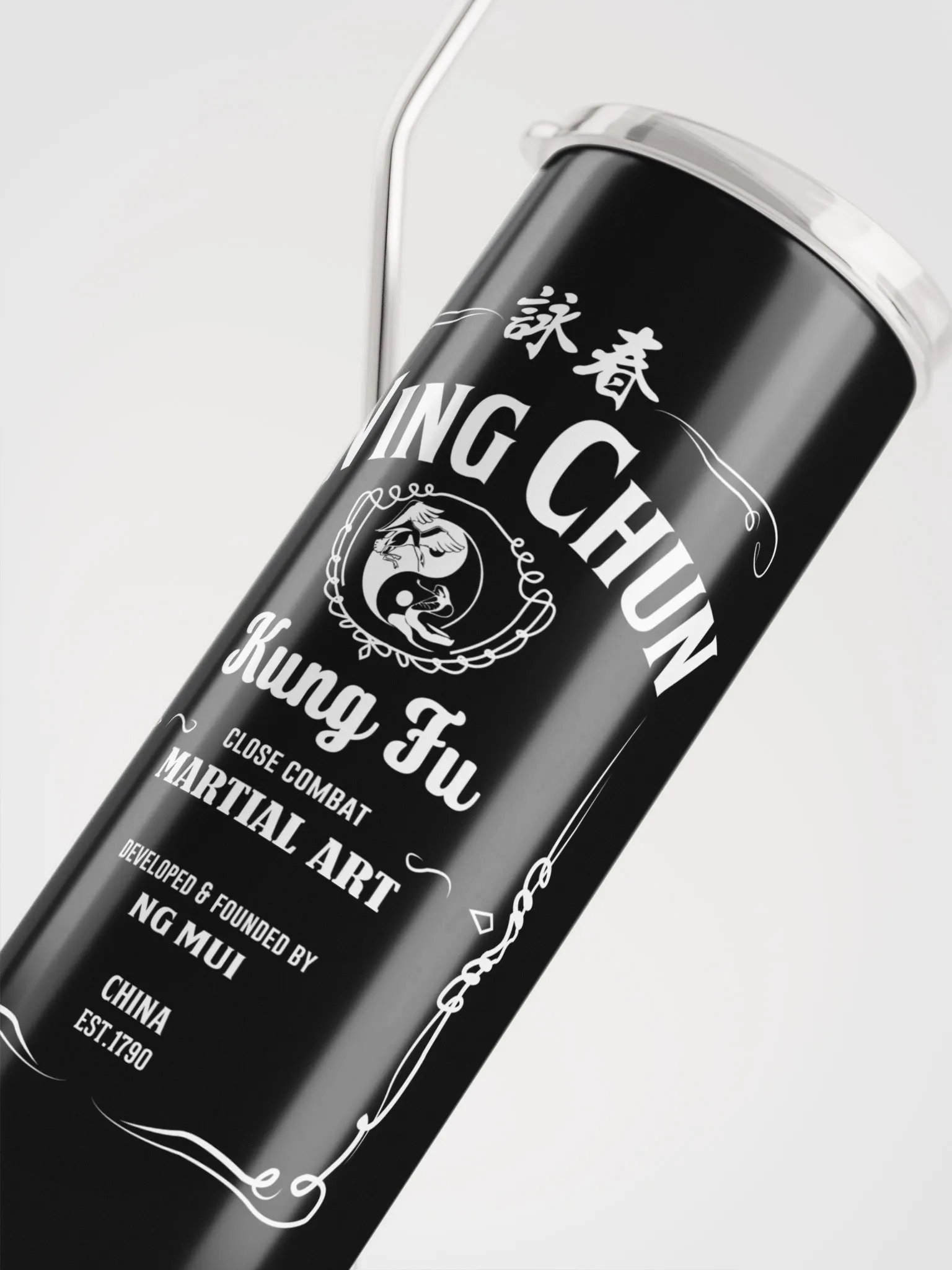 Wing Chun Kung Fu - Vintage Tumbler product image (5)