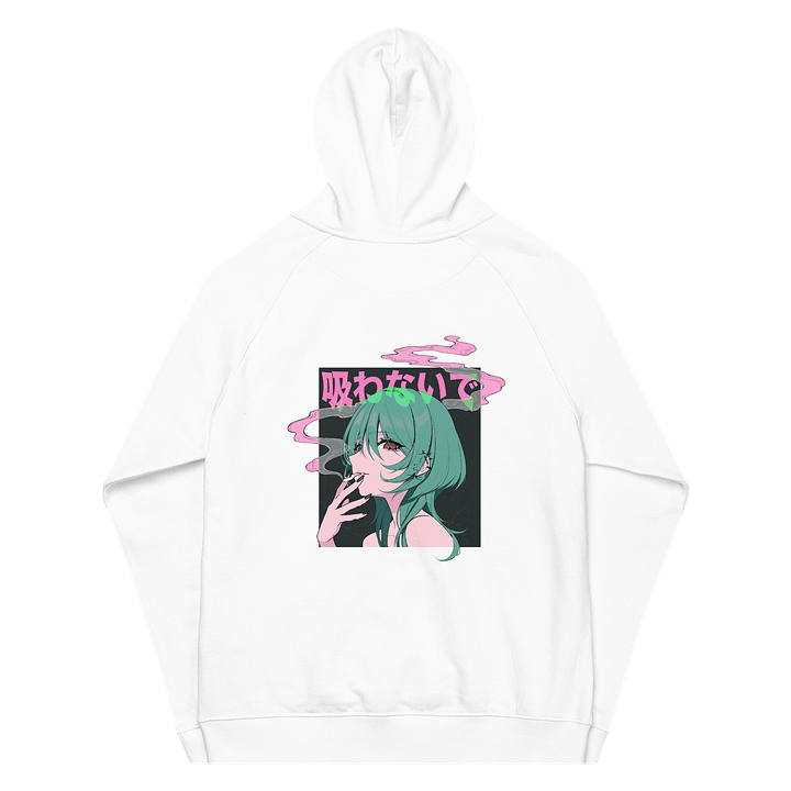 Don't Smoke Hoodie product image (1)
