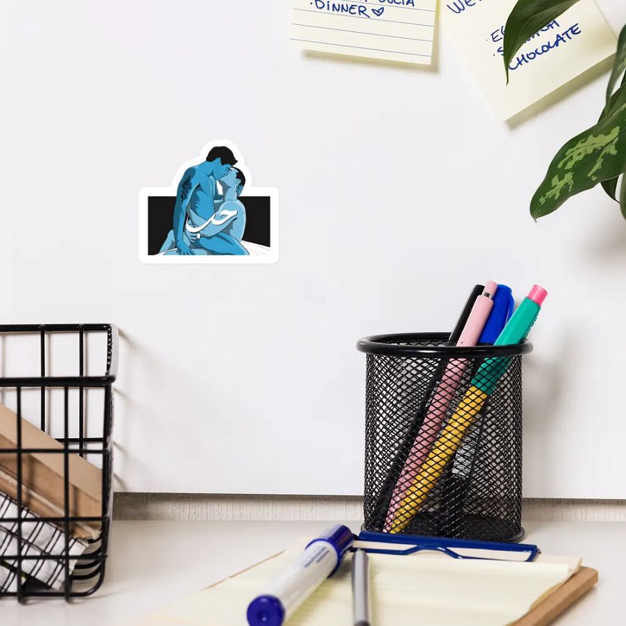 حب💙 product image (12)