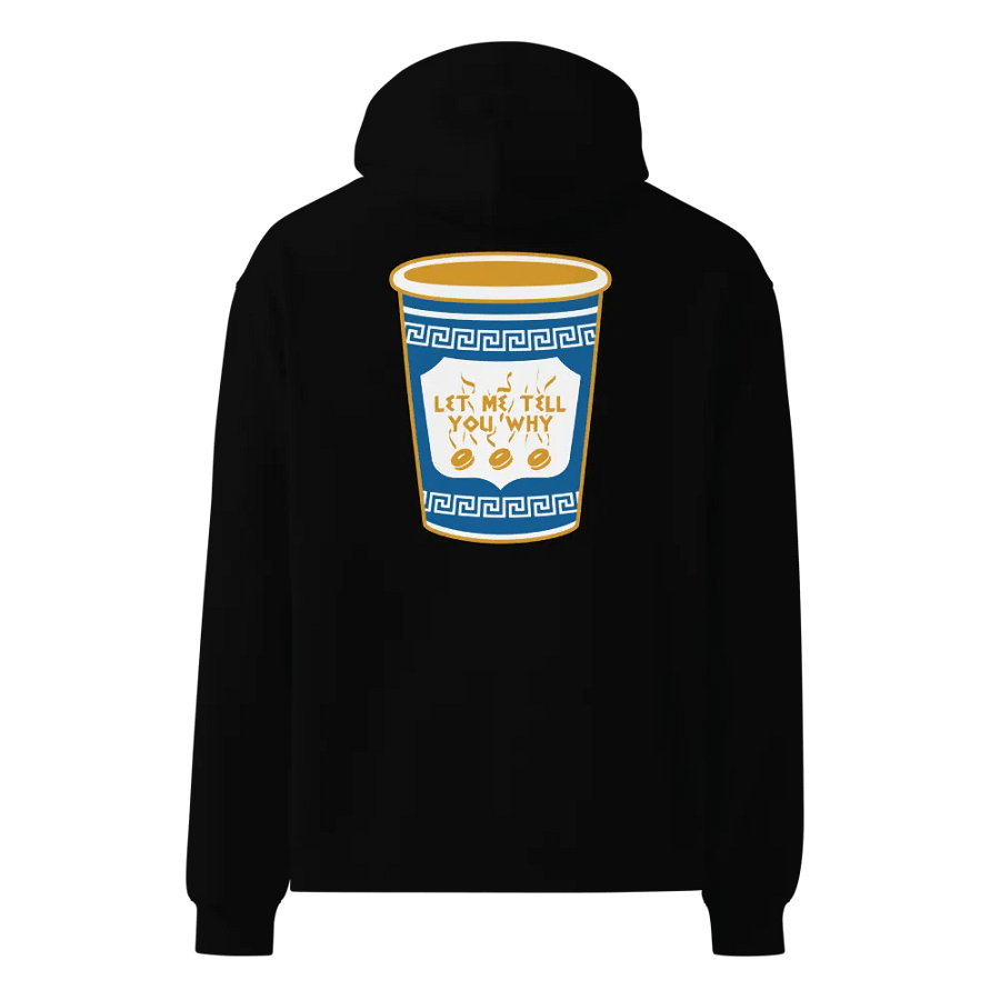 Let Me Tell You Why Coffee Hoodie product image (3)