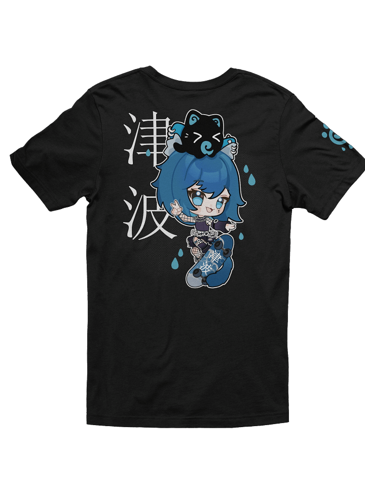 Tsu + Nalu Tshirt product image (1)