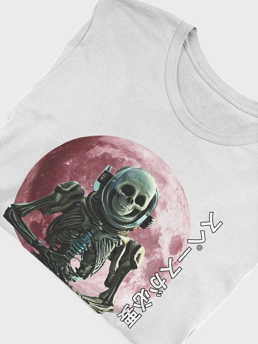 JIGOKU 
