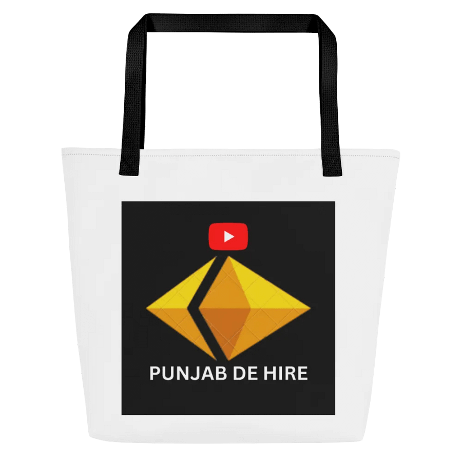 All-Over Print Large Tote Bag w/ Pocket product image (1)