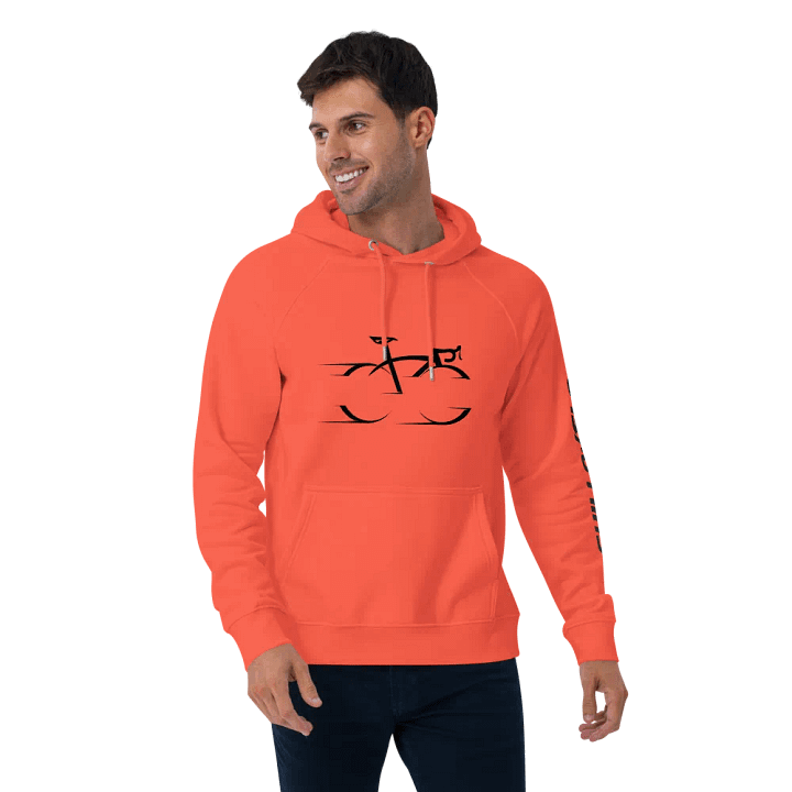 GUILLOVELO ECO MONSTER HOODIE product image (2)