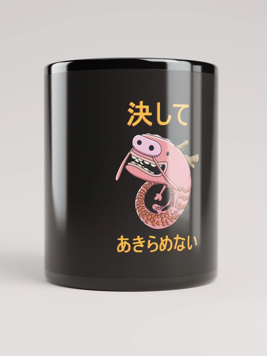 Kesshite akiramenai product image (10)