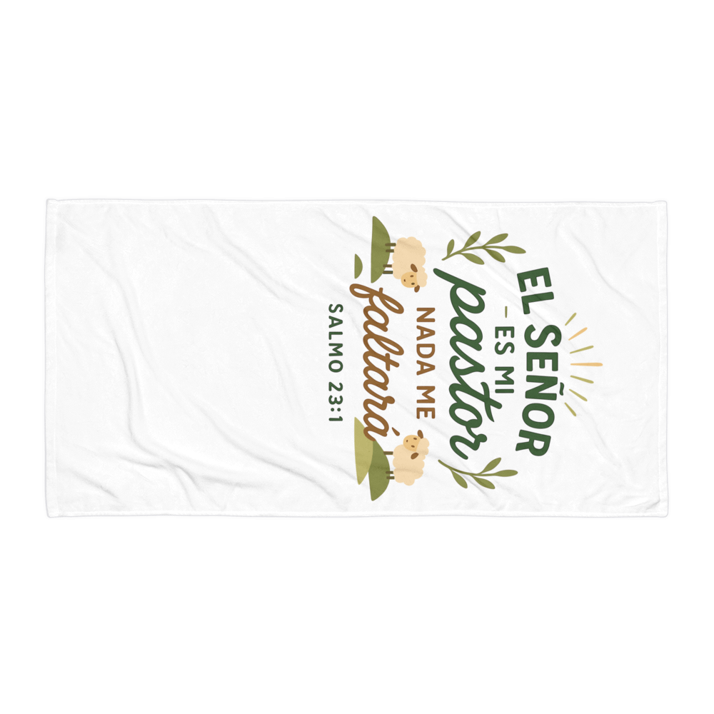 Christian Towel – “El Señor es mi Pastor” – Spanish Bible Verse product image (1)