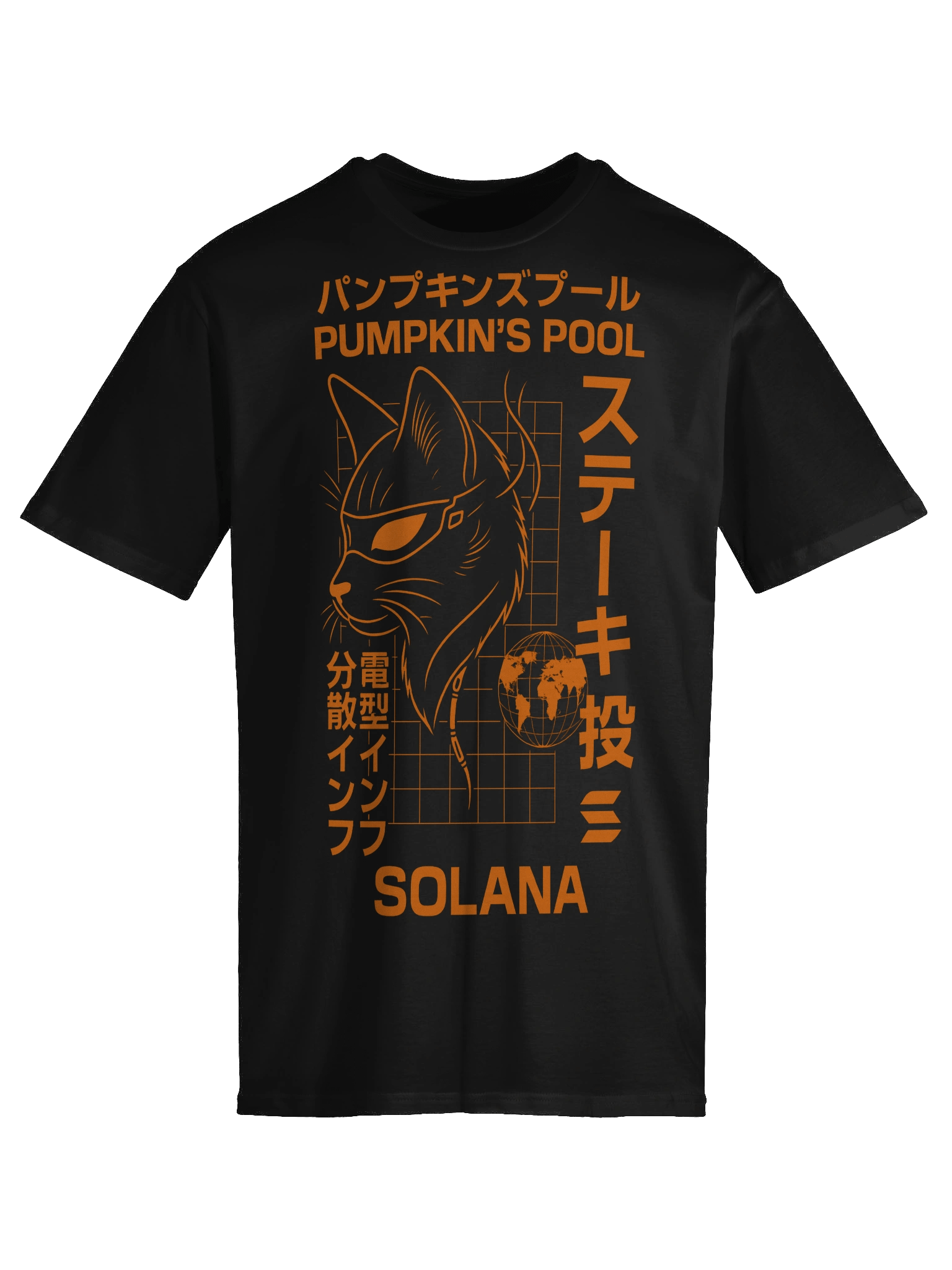 Pumpkin's Japanese Street Art Shirt (AS Color) product image (6)
