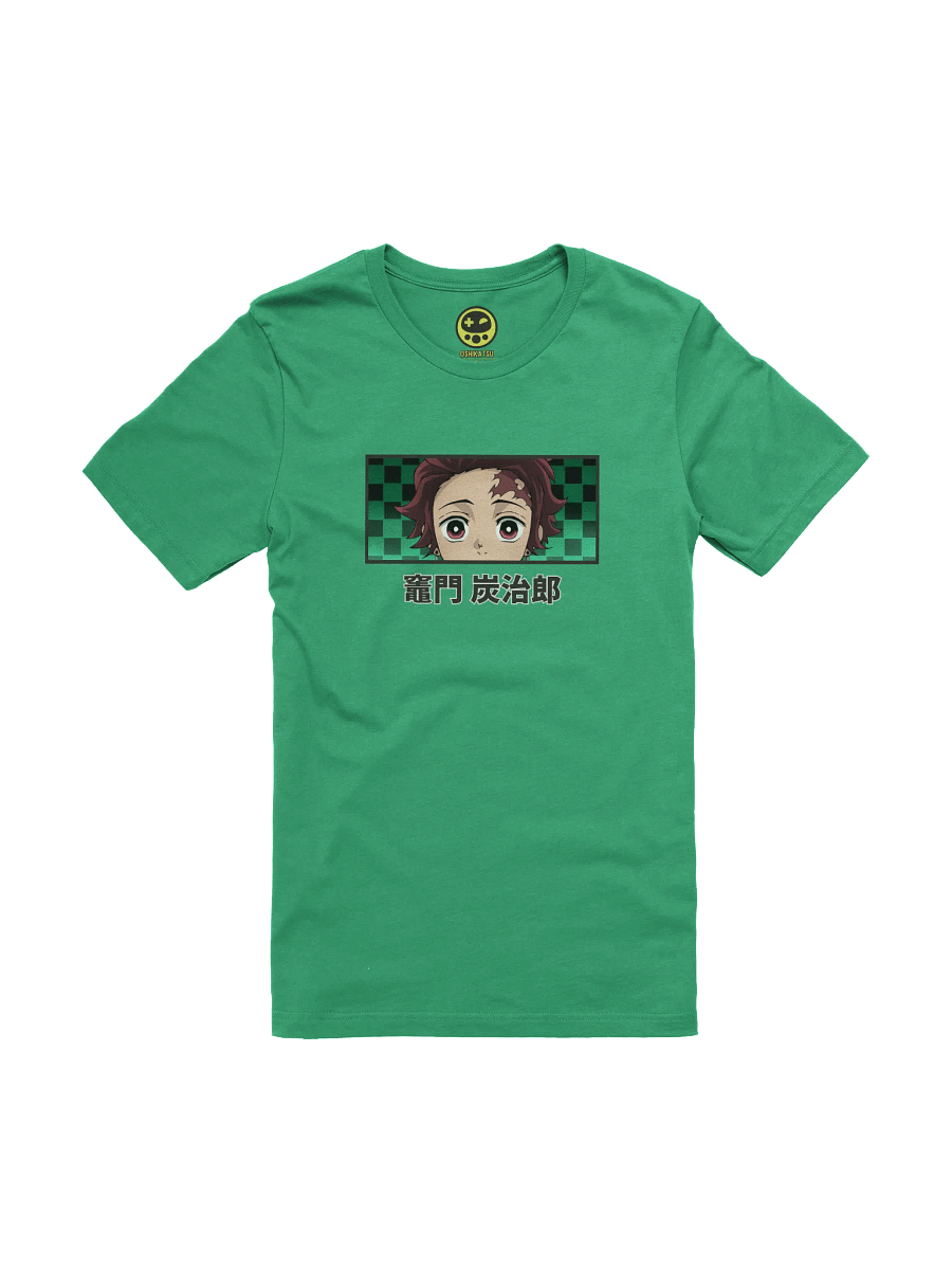 Peeking Tanjiro (Direct to Garment) product image (1)