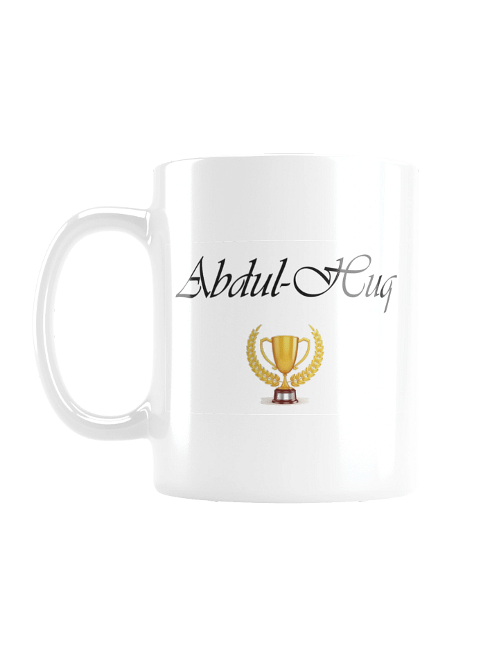 Abdul Huq product image (1)