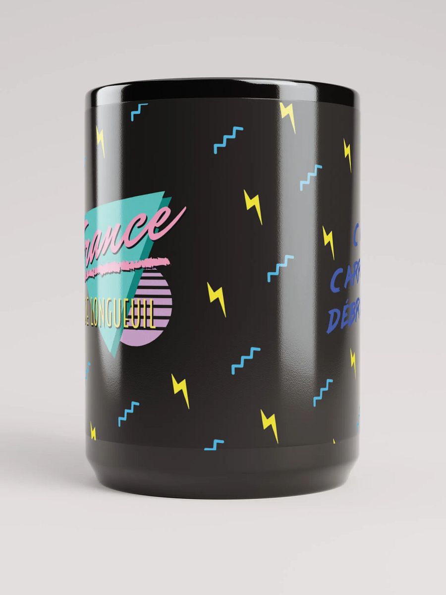France de Longueuil ''C'est carrément débranché'' product image (6)