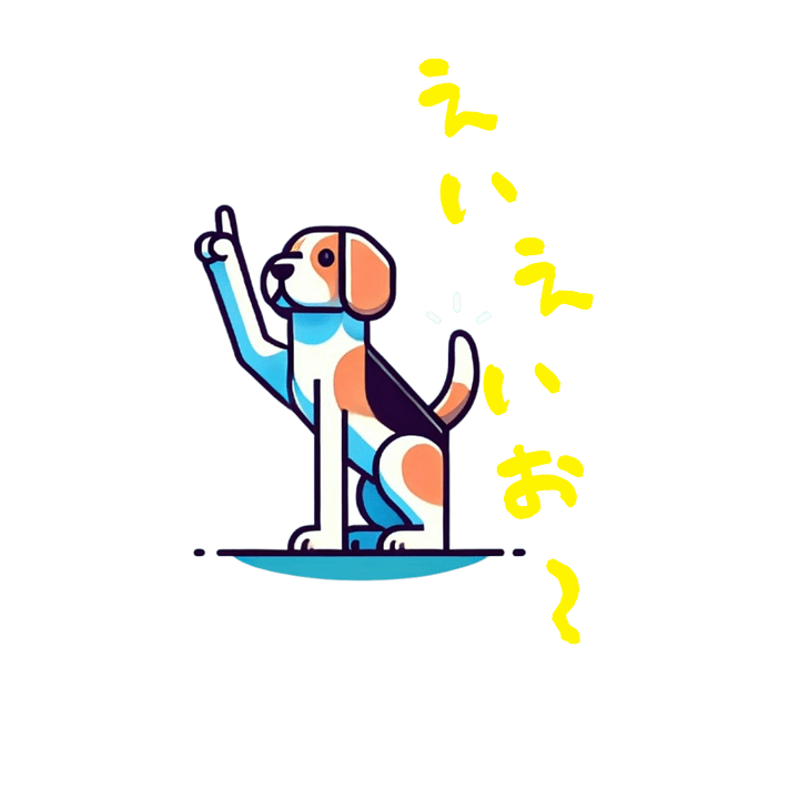 Digital Sticker / Eiy Eiy Oh! / Yellow product image (1)