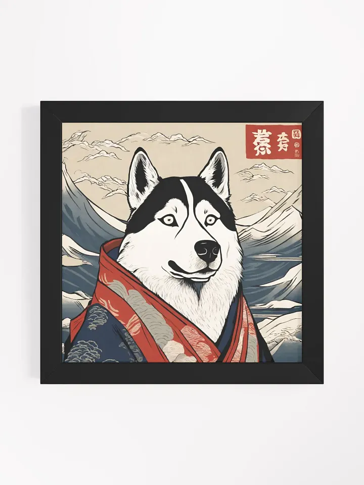Husky Ukiyo-e style Framed High-Quality Poster product image (3)