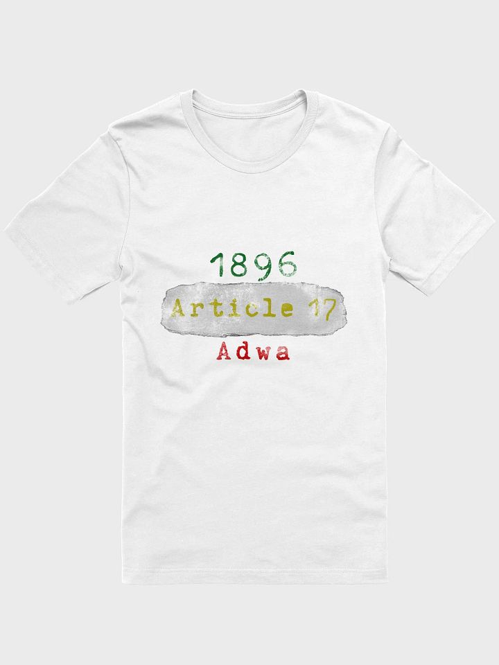 Adwa Article 17 Soft-Blend Tee product image (1)