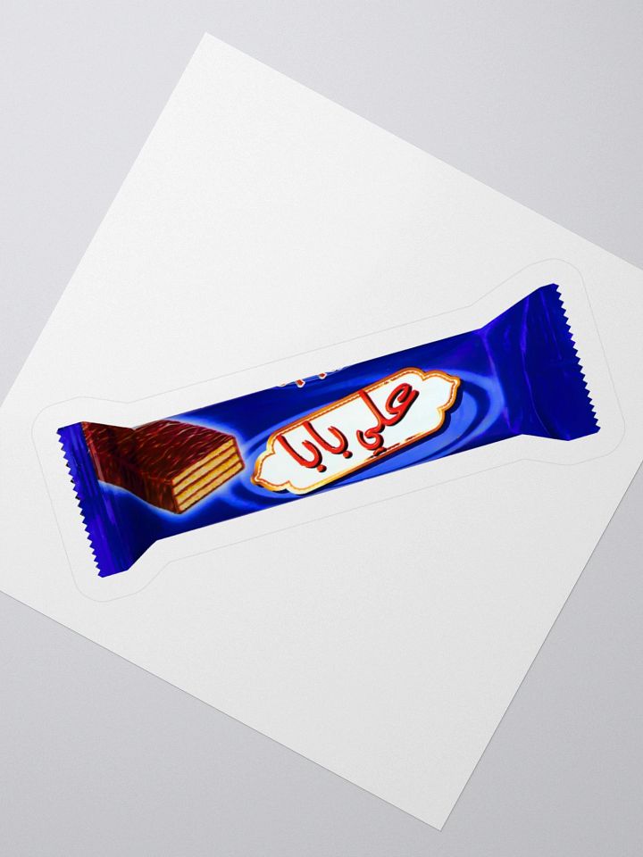 Ali Baba Sticker product image (2)