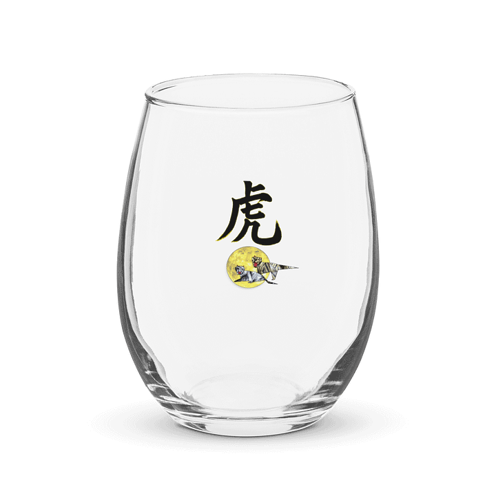 Mystical Tigers Stemless Wine Glass product image (1)