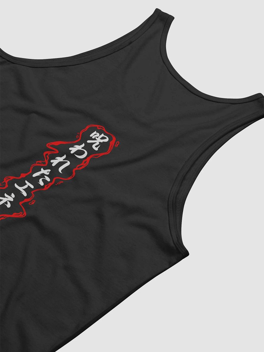 Jujutsu Gang [ Tank ] product image (3)
