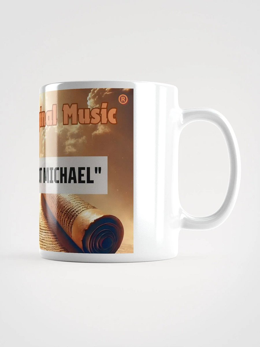 Yasharal Original Music: YAHUSHA is NOT Michael Mug product image (3)