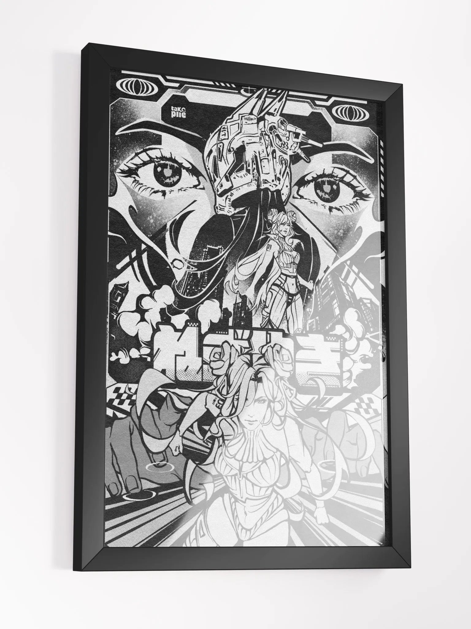 Vigil Nezuyaki Framed Premium Poster product image (3)