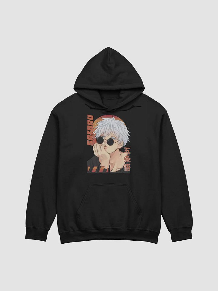 Jujutsu Kaisen Satoru Gojo Cool Shades Sweatshirt – Gildan Midweight product image (1)