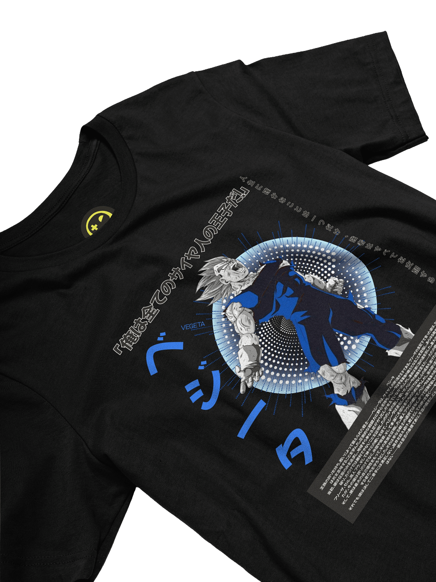 So Be It product image (2)