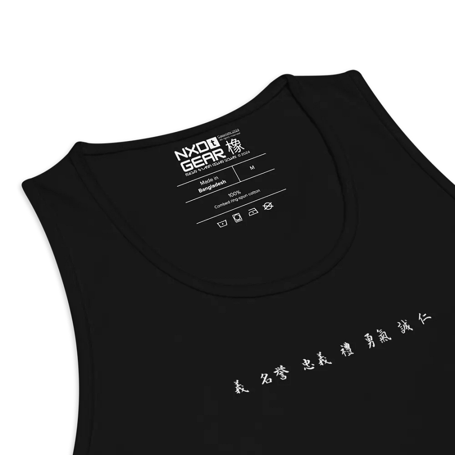 7 VIRTUES - Men's Premium Tank Top product image (4)