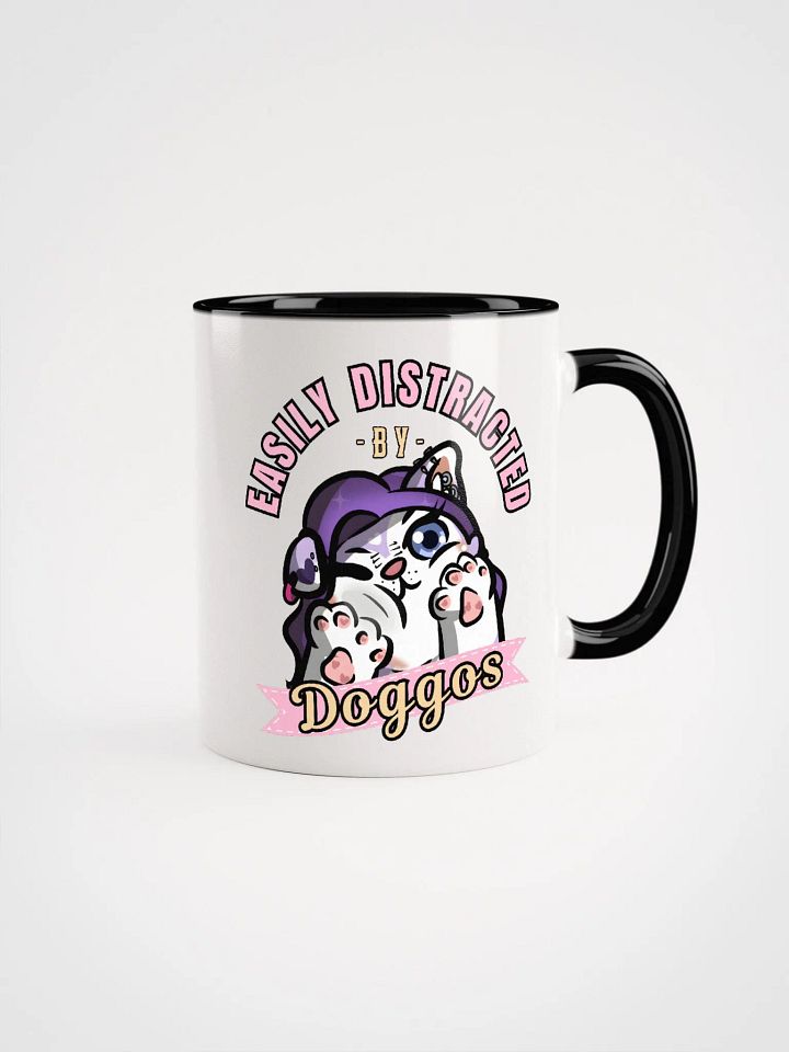 Easily Distracted by DOGGOS Mug product image (2)