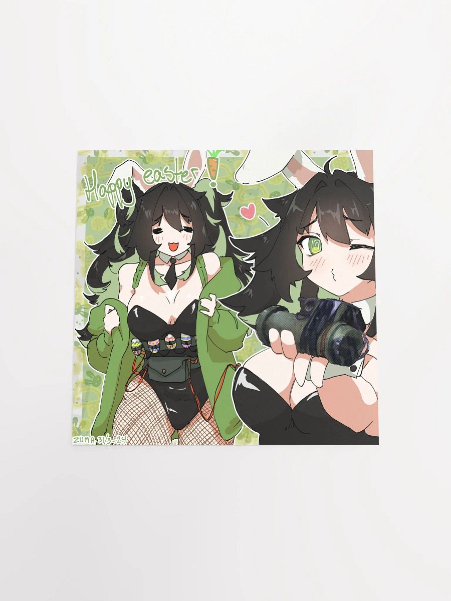 Happy Easter! product image (20)