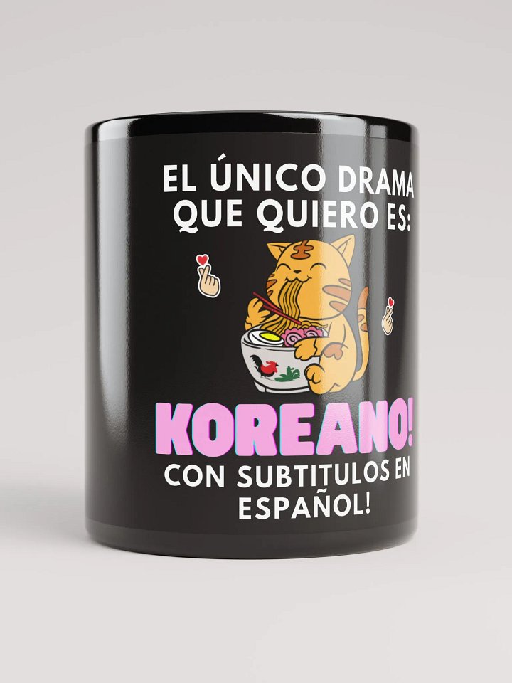 Taza Doramera: Solo quiero Dramas Coreanos product image (1)