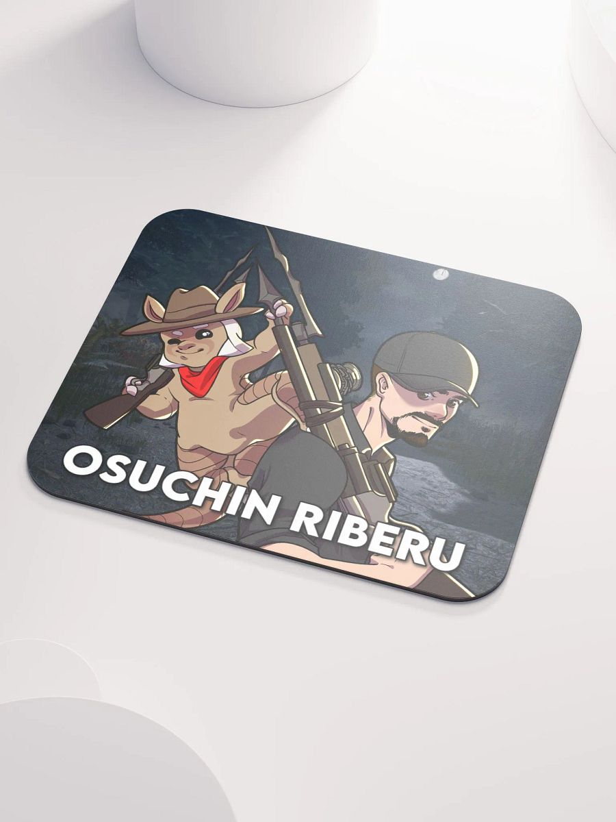 Osuchin Riberu Mousepad Version Two product image (3)