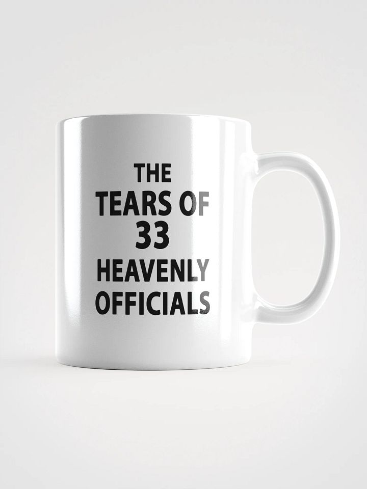 The Tears of 33 Heavenly Officials product image (2)