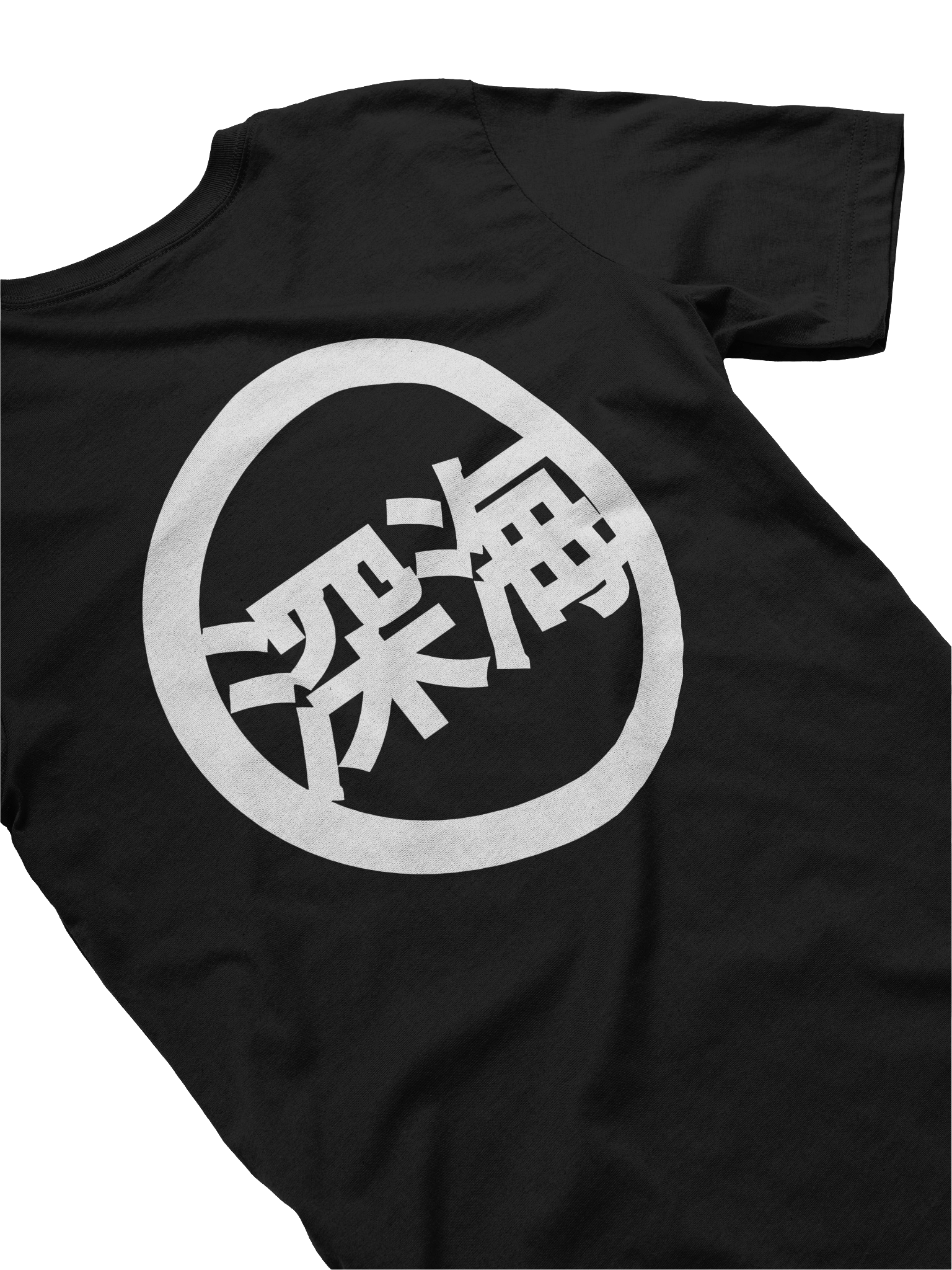 Deep Water Logo Unisex T-Shirt product image (4)