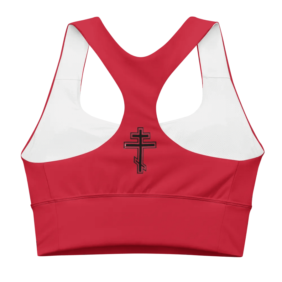 Red Rose Serenity Longline Sports Bra product image (3)
