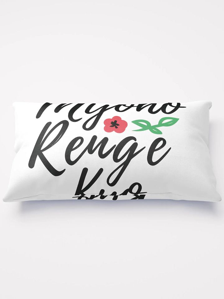 Buddhist Meditation Pillow | Nichiren Buddhism Prayer Cushion product image (2)