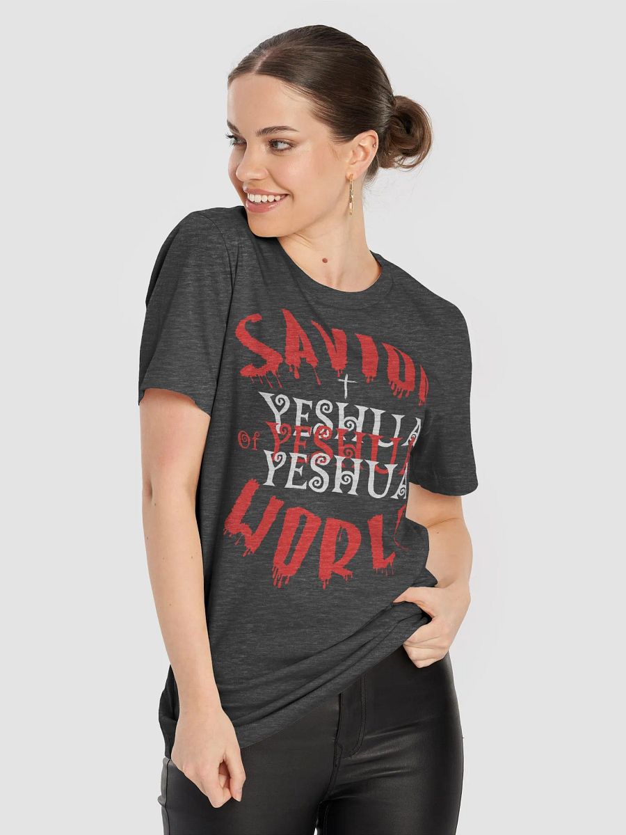 Yeshua Savior of the World Christian Tee product image (4)