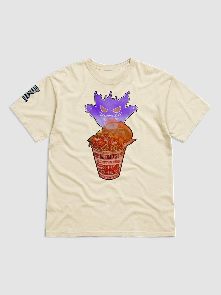 SH#021 product image (1)