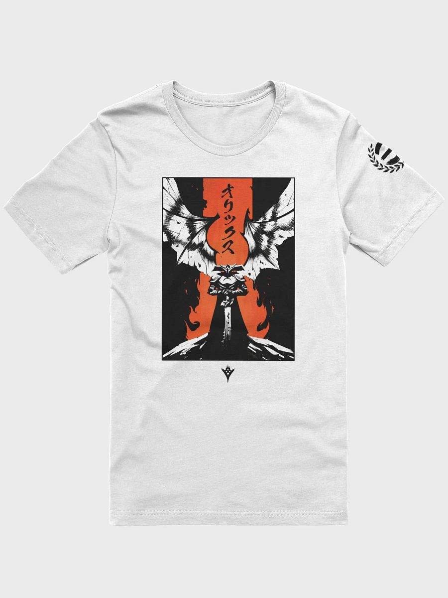 Oryx: The Taken King (White/Orange) product image (1)