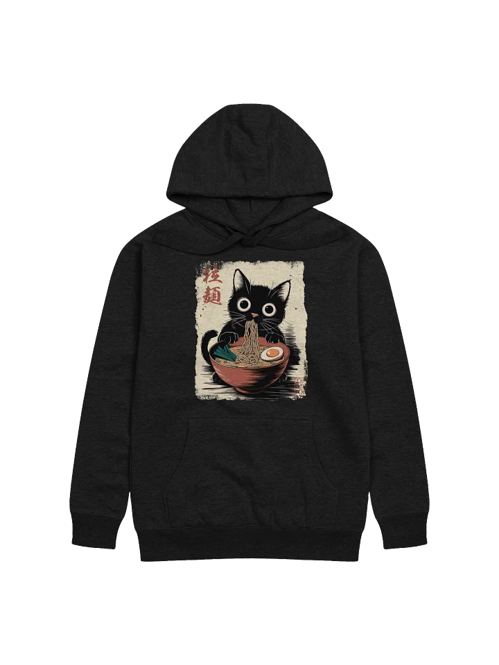 Funny Black Cat Ramen Adorable Vintage Japanese Style Hoodie product image (15)