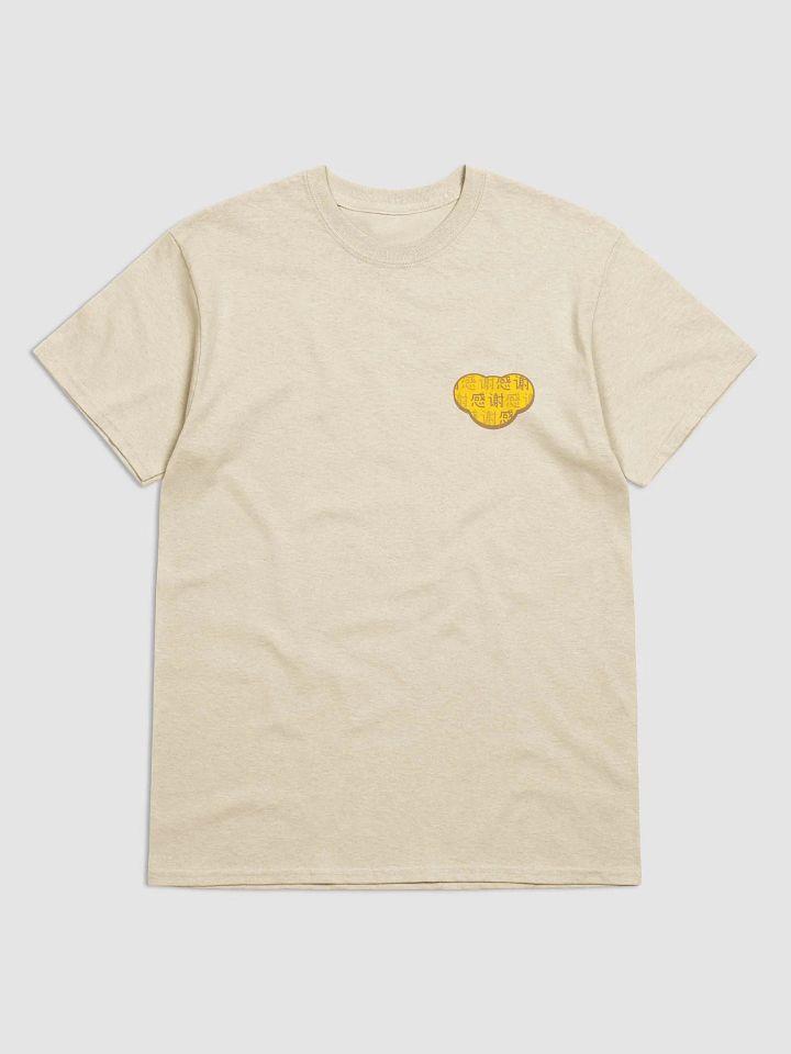 Natto Subathon 2022 Supporters T-Shirt product image (1)