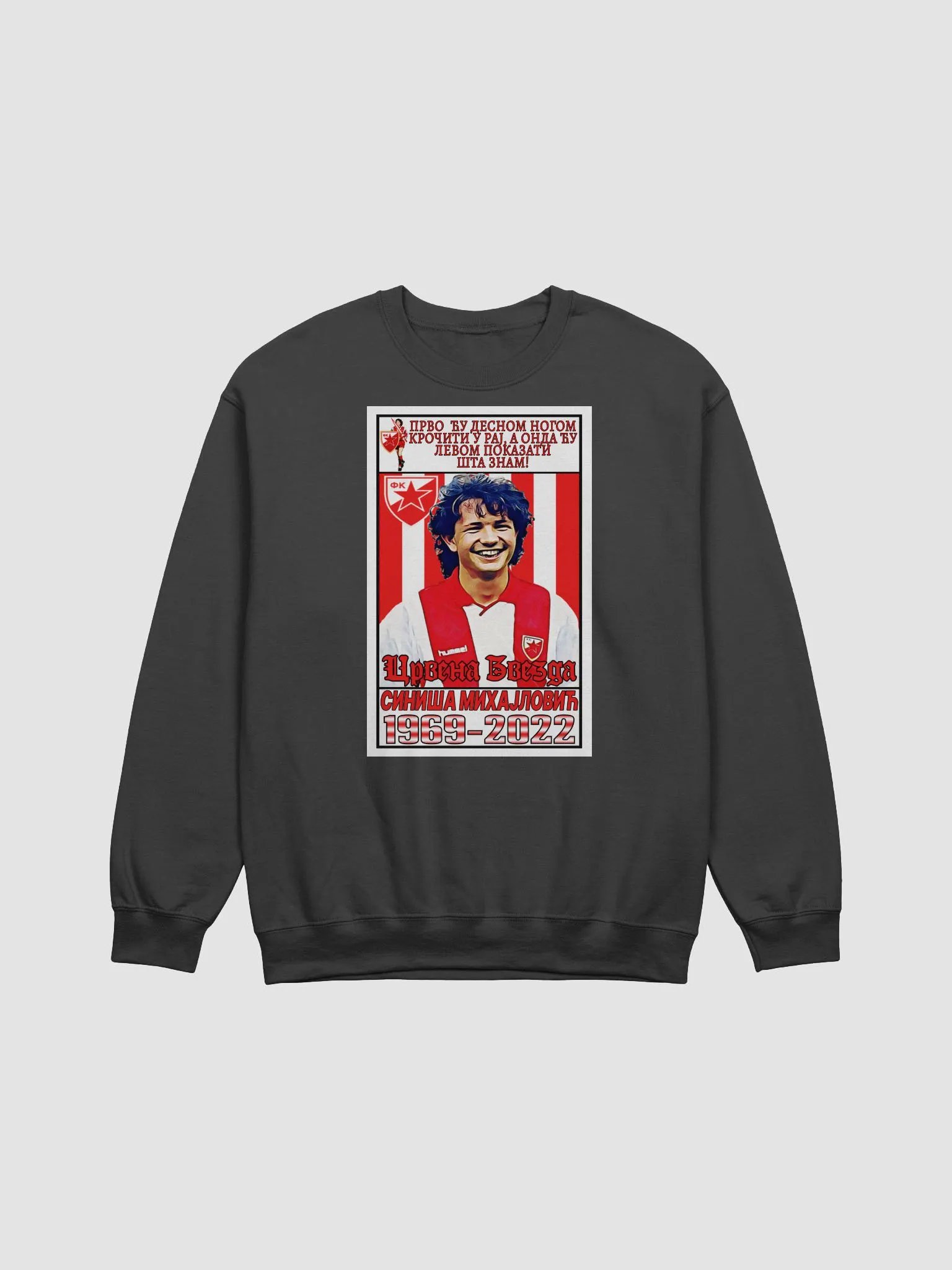 Siniša Mihajlović (FK Crvena Zvezda) #6 Gildan Classic Crewneck Sweatshirt product image (1)