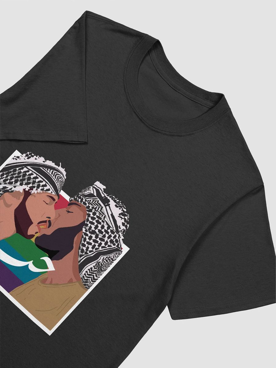 حب مثلي product image (3)