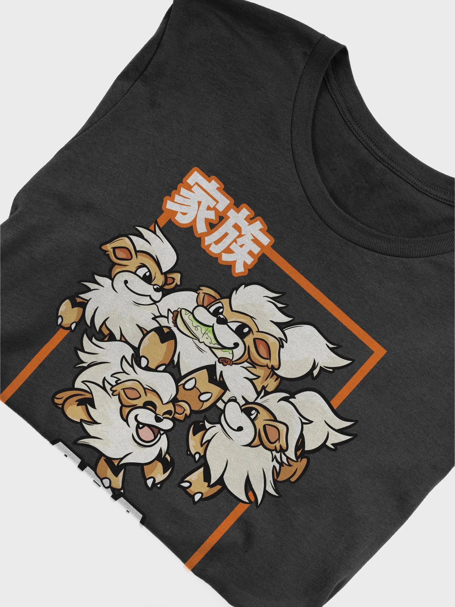 AdaEnchilada Shirt product image (45)