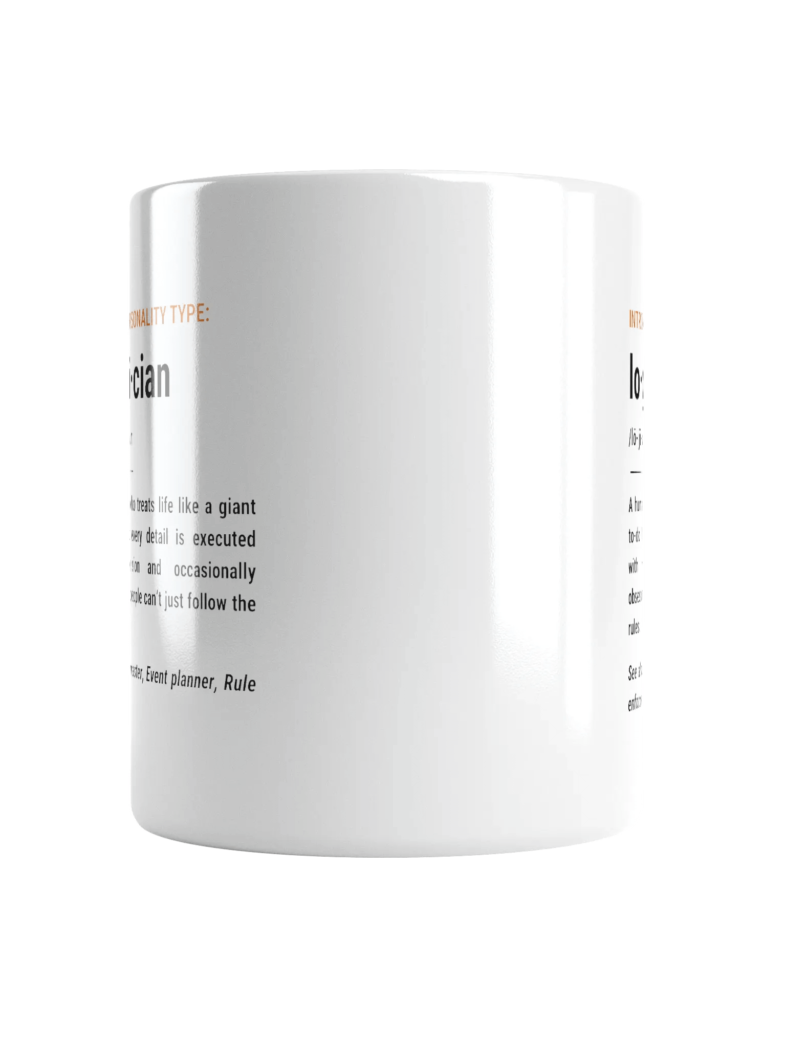 Introverted Personality Type: Logistician Mug product image (6)